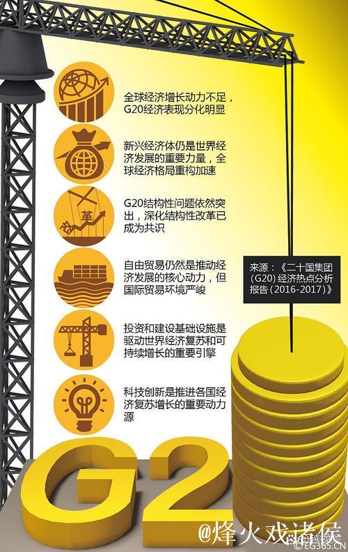 中国何以成为跨国投资热土(经济聚焦) 中国何以成为跨国投资热土(经济聚焦)