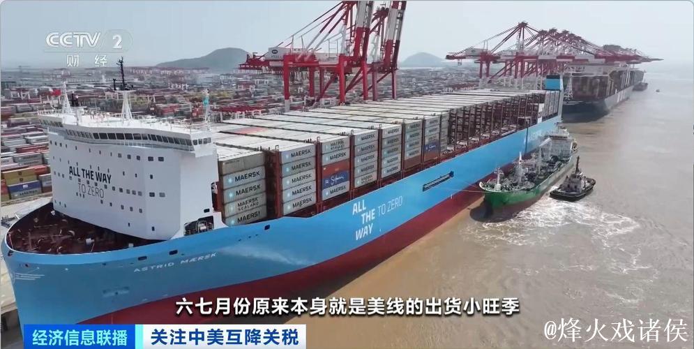 赴美线航运火热！集装箱运输平均预订量飙升277%