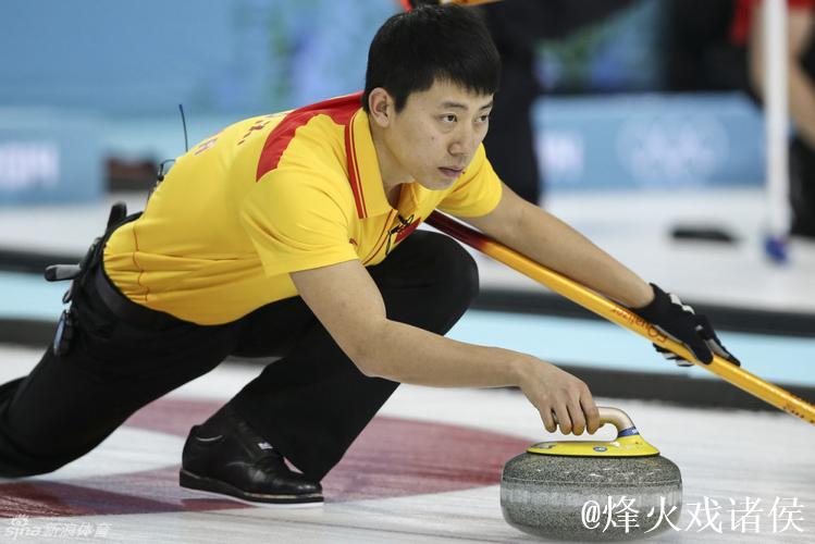 巴德鑫:中国队提前一轮锁定循环赛第一 巴德鑫:中国队提前一轮锁定循环赛第一