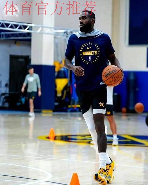 西部第二vs第三!掘金官方晒训练照:周日过得不错 西部第二vs第三!掘金官方晒训练照:周日过得不错