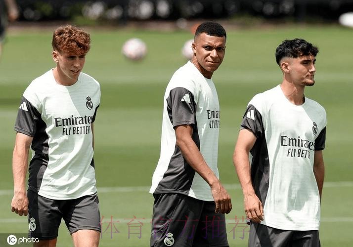 记者：皇马训练时间提前 姆巴佩参加合练